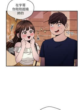 新聞主播 01-40話[完結]_025_0580