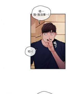 新聞主播 01-40話[完結]_025_0581