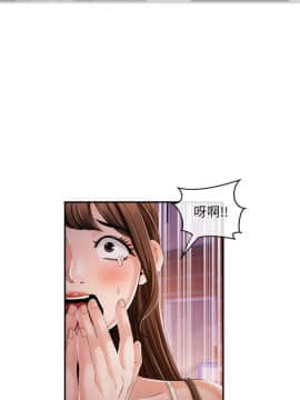 新聞主播 01-40話[完結]_025_0576