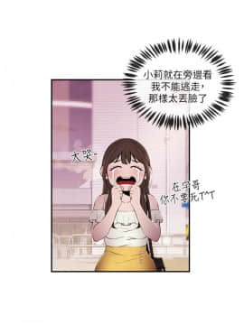 新聞主播 01-40話[完結]_025_0571