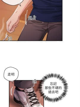 新聞主播 01-40話[完結]_024_0552