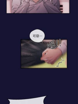 新聞主播 01-40話[完結]_023_0548