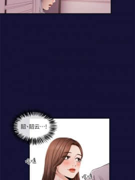 新聞主播 01-40話[完結]_023_0540