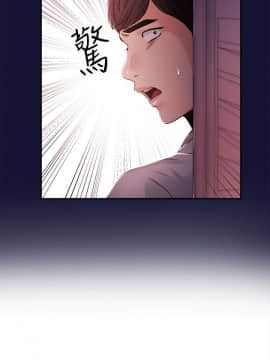 新聞主播 01-40話[完結]_023_0536