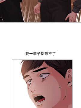新聞主播 01-40話[完結]_021_0514