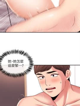 新聞主播 01-40話[完結]_020_0491