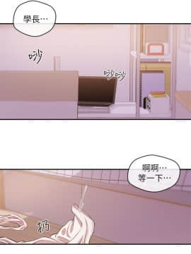 新聞主播 01-40話[完結]_019_0480