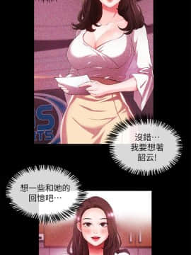 新聞主播 01-40話[完結]_019_0472