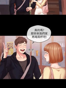 新聞主播 01-40話[完結]_019_0469