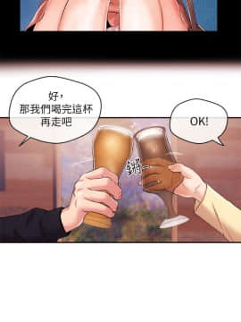 新聞主播 01-40話[完結]_018_0462