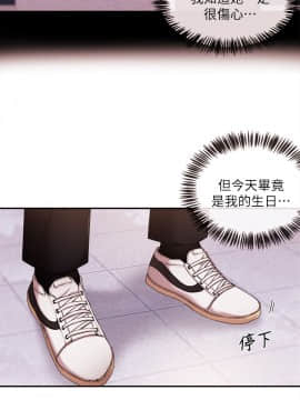 新聞主播 01-40話[完結]_017_0447