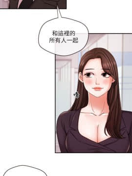 新聞主播 01-40話[完結]_017_0444