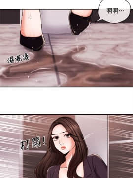 新聞主播 01-40話[完結]_016_0428