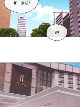新聞主播 01-40話[完結]_015_0405