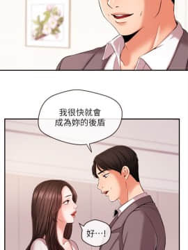 新聞主播 01-40話[完結]_015_0406