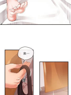 新聞主播 01-40話[完結]_014_0379