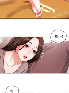 新聞主播 01-40話[完結]_013_0367