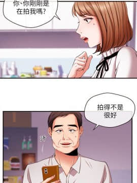 新聞主播 01-40話[完結]_012_0345