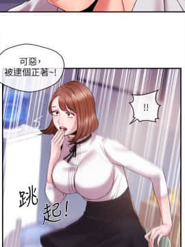 新聞主播 01-40話[完結]_011_0341