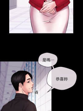 新聞主播 01-40話[完結]_011_0332