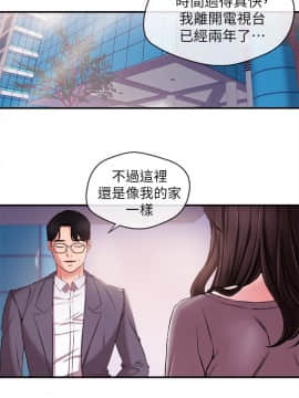新聞主播 01-40話[完結]_011_0329