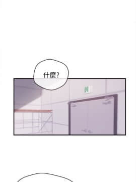 新聞主播 01-40話[完結]_010_0321