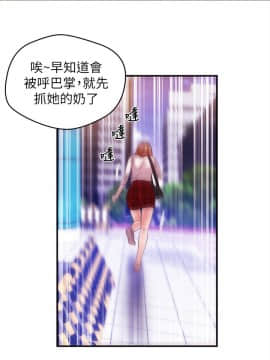 新聞主播 01-40話[完結]_010_0315