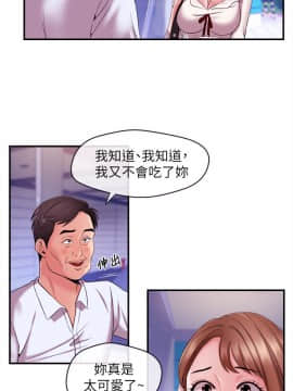 新聞主播 01-40話[完結]_010_0311