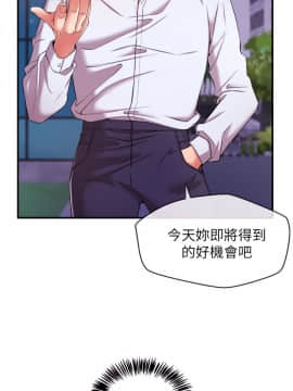 新聞主播 01-40話[完結]_009_0307