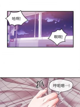 新聞主播 01-40話[完結]_009_0296