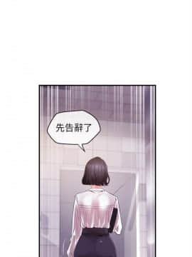 新聞主播 01-40話[完結]_009_0294