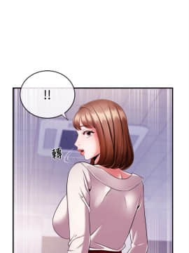 新聞主播 01-40話[完結]_009_0289