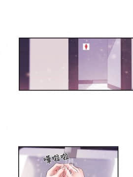 新聞主播 01-40話[完結]_008_0285