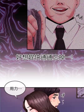 新聞主播 01-40話[完結]_008_0277