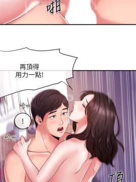 新聞主播 01-40話[完結]_008_0278