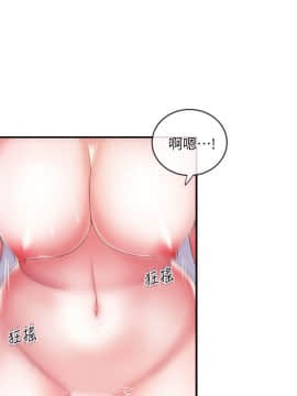 新聞主播 01-40話[完結]_008_0274