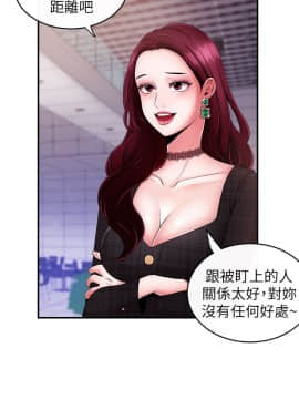 新聞主播 01-40話[完結]_007_0259