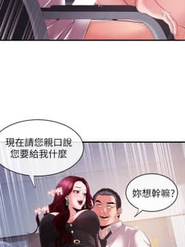 新聞主播 01-40話[完結]_006_0236