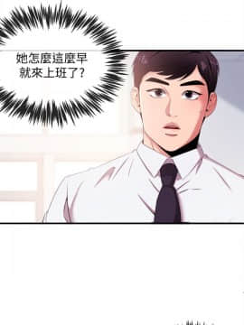 新聞主播 01-40話[完結]_006_0217