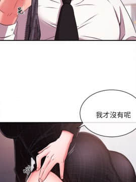 新聞主播 01-40話[完結]_005_0203