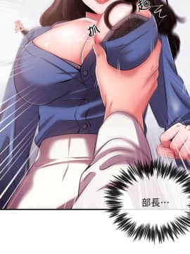 新聞主播 01-40話[完結]_005_0172