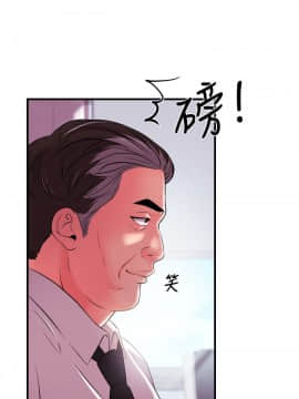 新聞主播 01-40話[完結]_004_0163