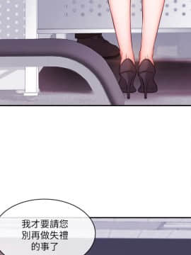 新聞主播 01-40話[完結]_004_0164