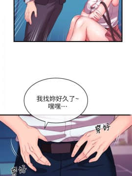 新聞主播 01-40話[完結]_003_0127