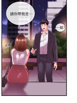 新聞主播 01-40話[完結]_003_0126