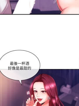 新聞主播 01-40話[完結]_003_0112