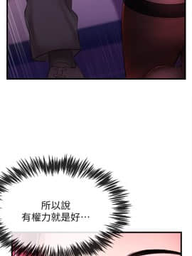 新聞主播 01-40話[完結]_003_0107