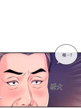 新聞主播 01-40話[完結]_002_0083