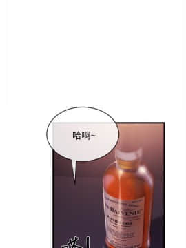 新聞主播 01-40話[完結]_002_0081