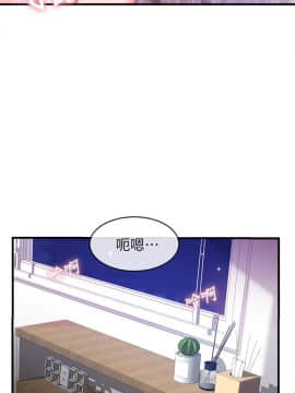 新聞主播 01-40話[完結]_002_0070